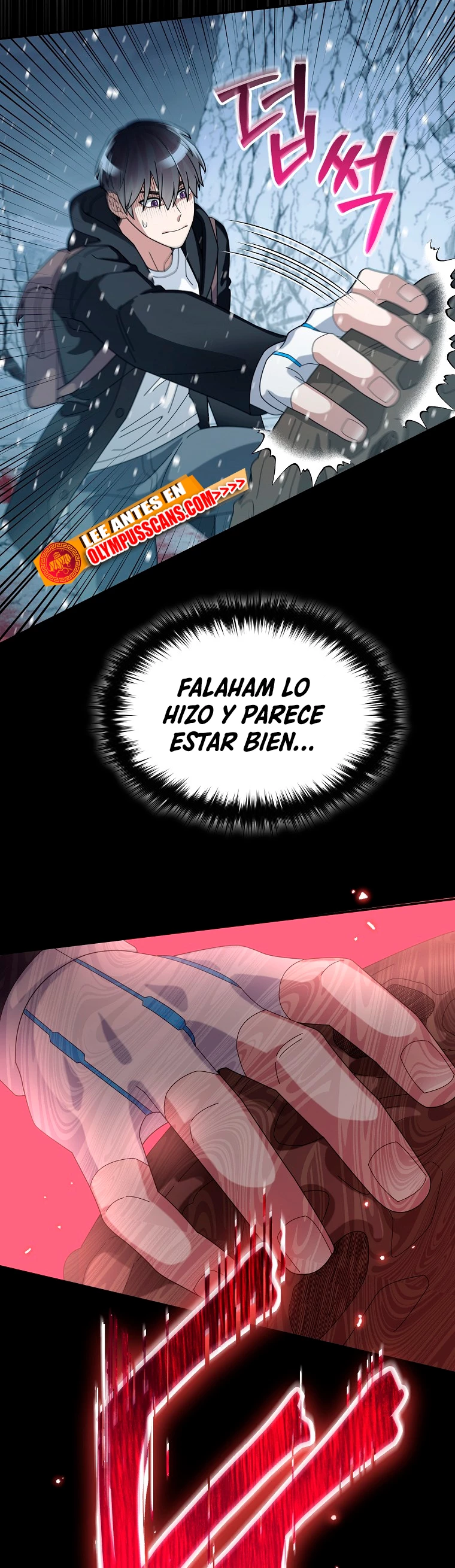 El Novato es Muy Fuerte > Capitulo 54 > Page 521