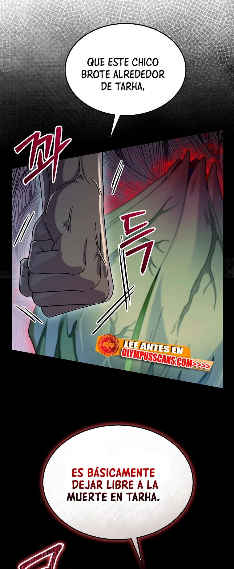 El Novato es Muy Fuerte > Capitulo 54 > Page 581