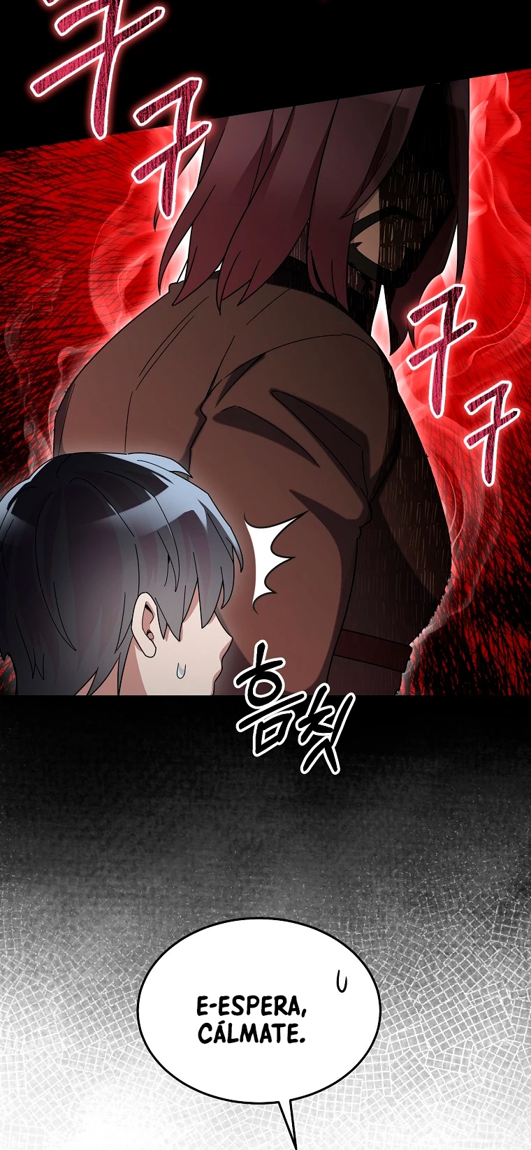 El Novato es Muy Fuerte > Capitulo 54 > Page 591