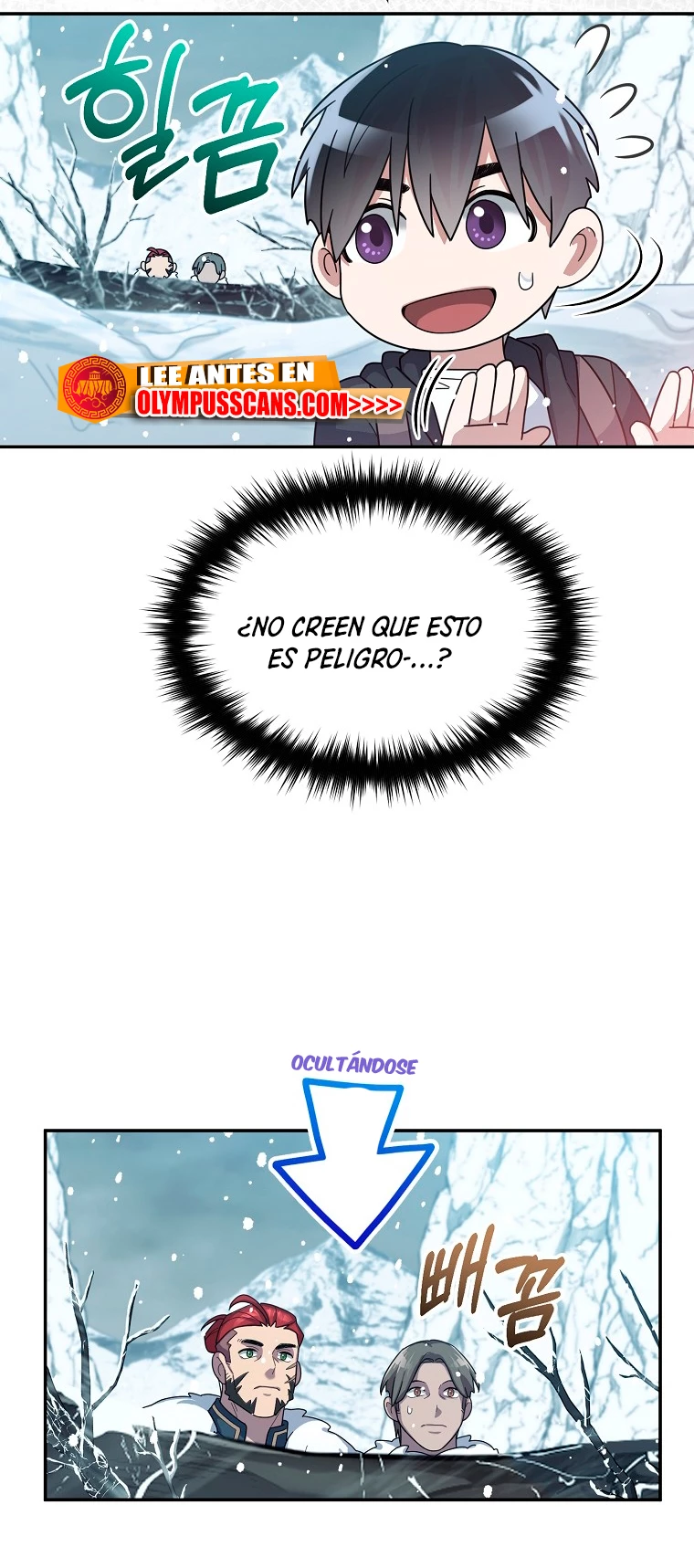 El Novato es Muy Fuerte > Capitulo 54 > Page 601