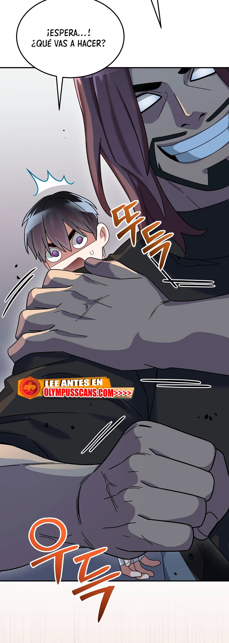 El Novato es Muy Fuerte > Capitulo 54 > Page 621