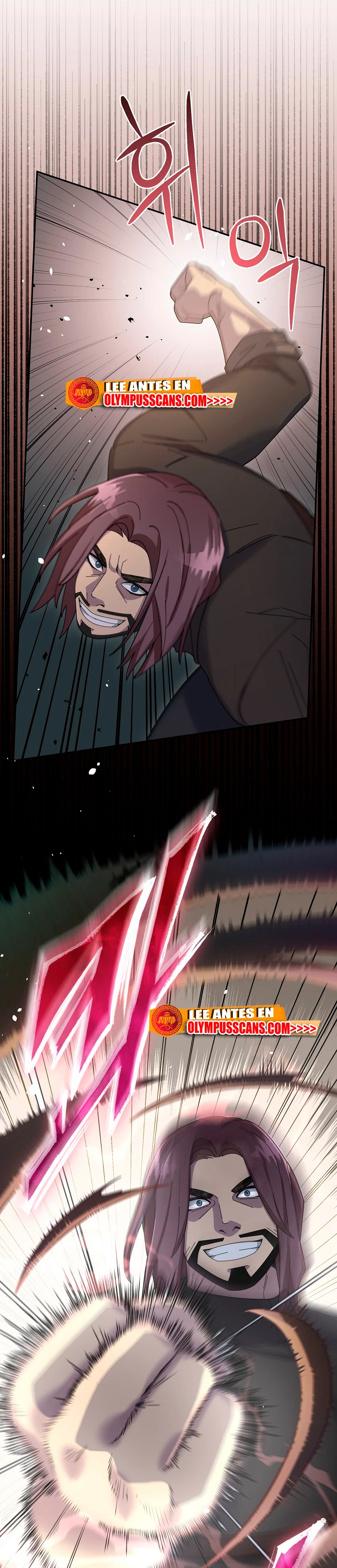 El Novato es Muy Fuerte > Capitulo 54 > Page 631