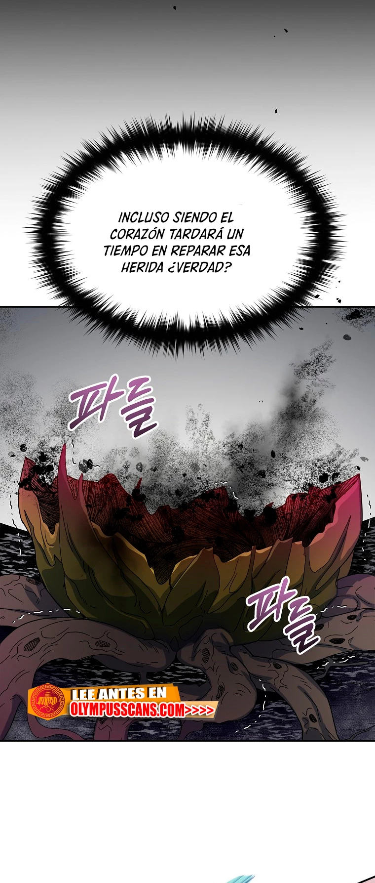 El Novato es Muy Fuerte > Capitulo 54 > Page 681