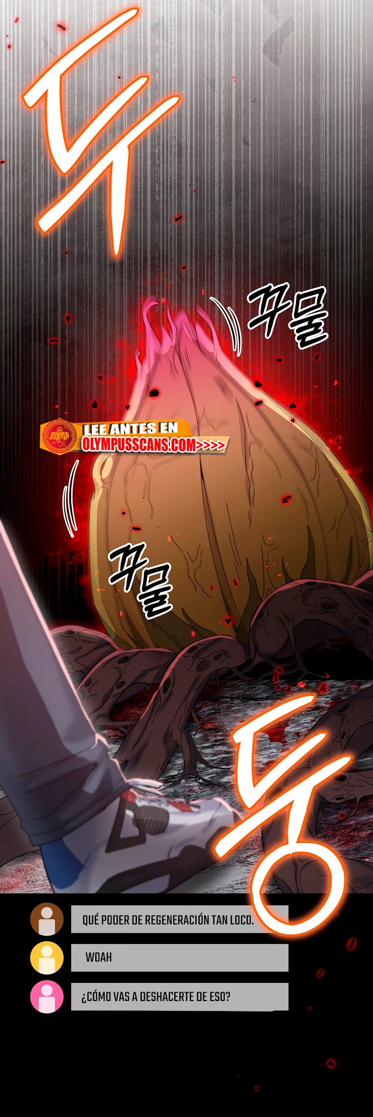 El Novato es Muy Fuerte > Capitulo 54 > Page 701