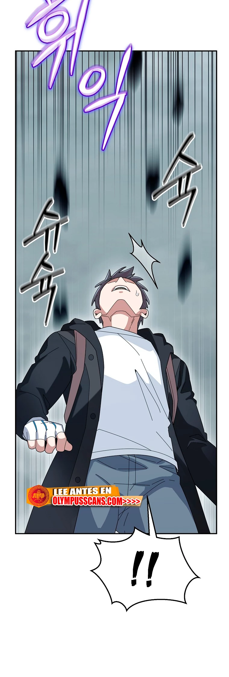El Novato es Muy Fuerte > Capitulo 55 > Page 81