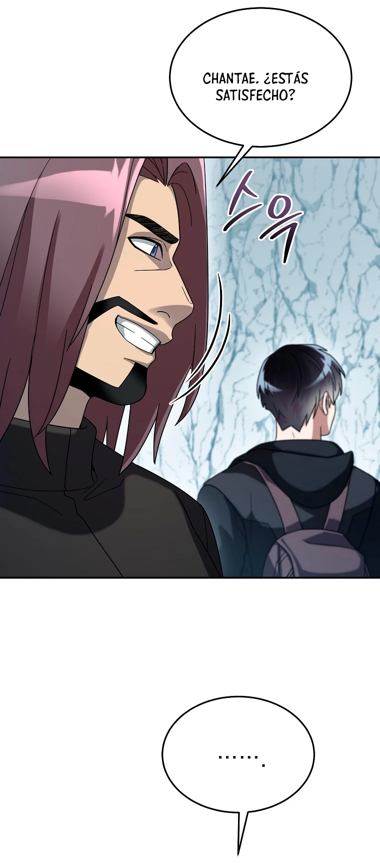 El Novato es Muy Fuerte > Capitulo 55 > Page 331