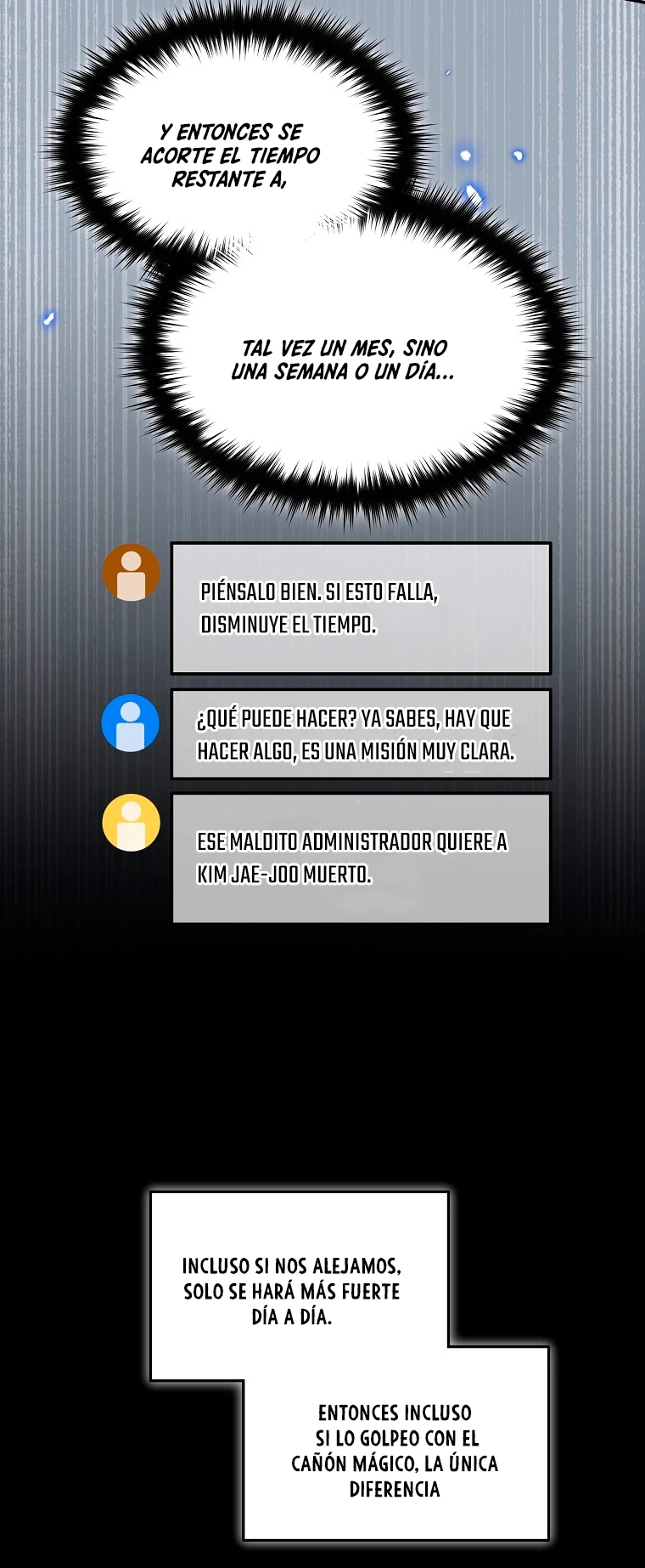 El Novato es Muy Fuerte > Capitulo 55 > Page 491