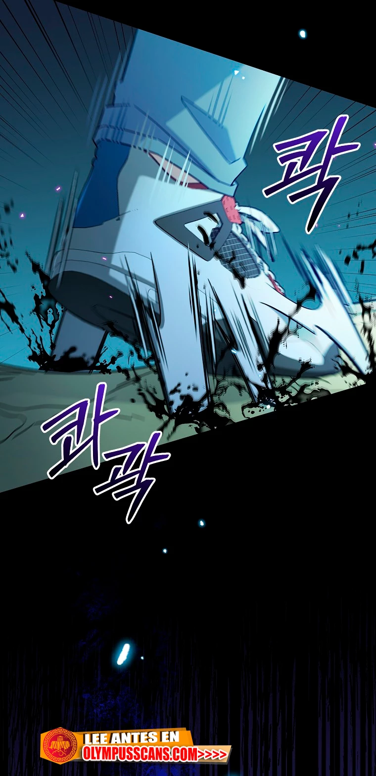 El Novato es Muy Fuerte > Capitulo 55 > Page 541