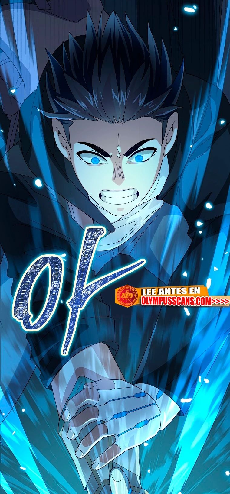 El Novato es Muy Fuerte > Capitulo 55 > Page 581