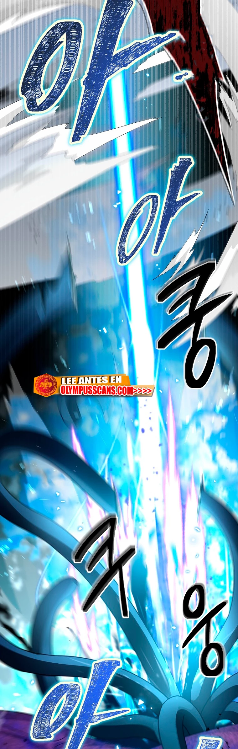 El Novato es Muy Fuerte > Capitulo 55 > Page 601