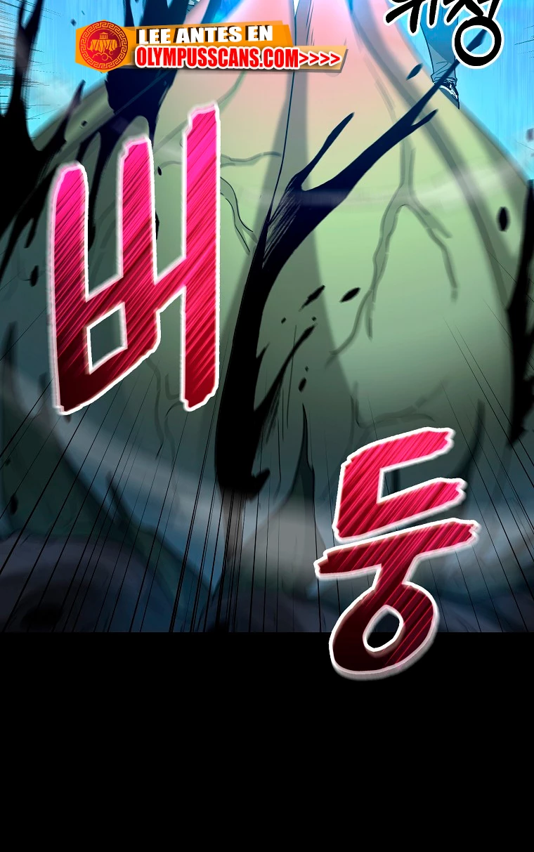 El Novato es Muy Fuerte > Capitulo 55 > Page 661