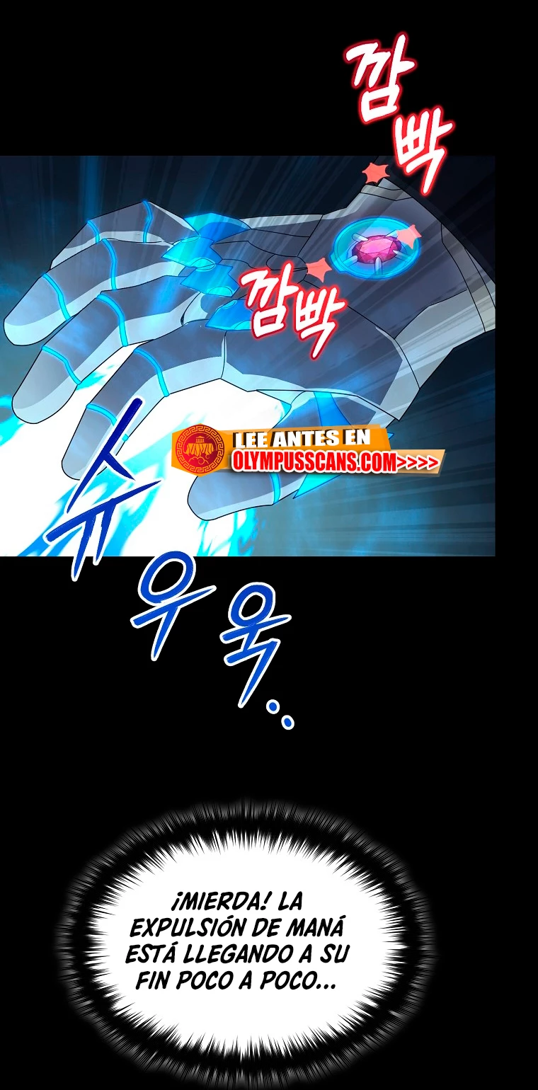 El Novato es Muy Fuerte > Capitulo 55 > Page 671