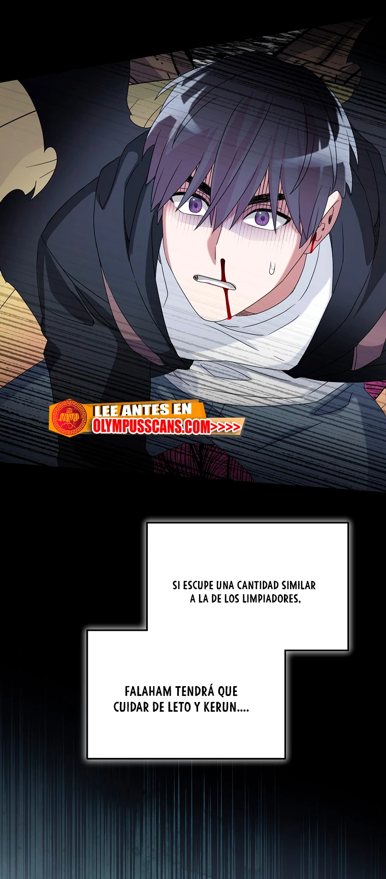 El Novato es Muy Fuerte > Capitulo 55 > Page 741