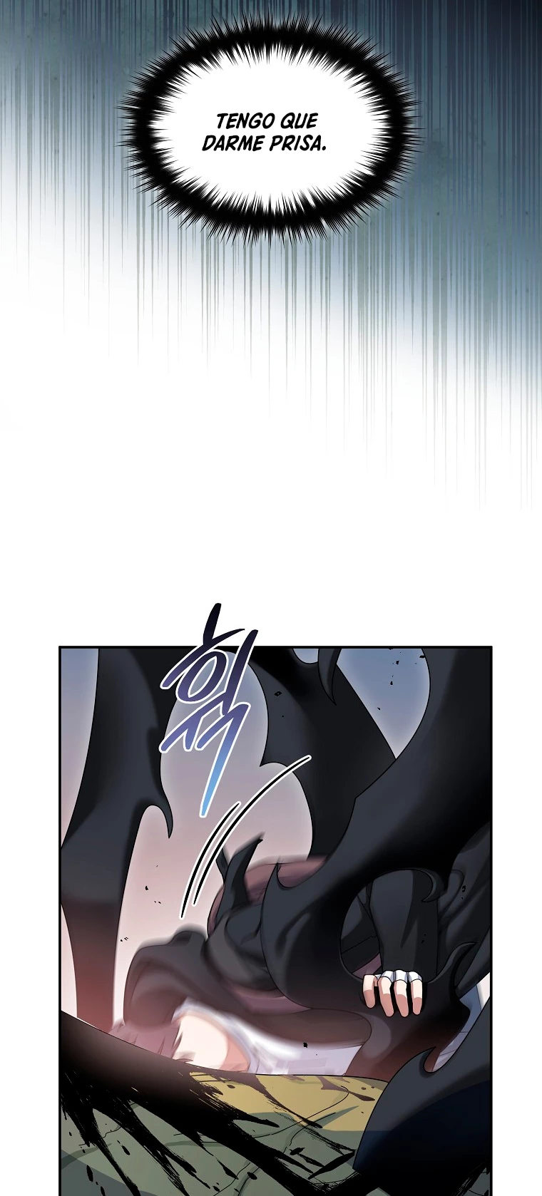 El Novato es Muy Fuerte > Capitulo 55 > Page 751