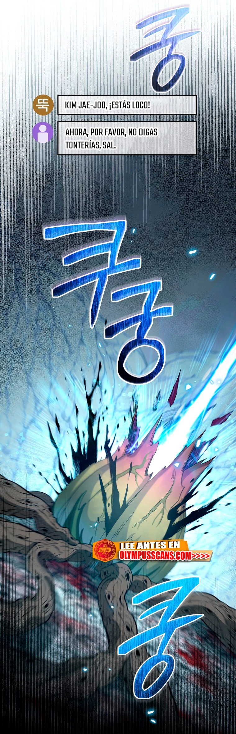 El Novato es Muy Fuerte > Capitulo 56 > Page 61