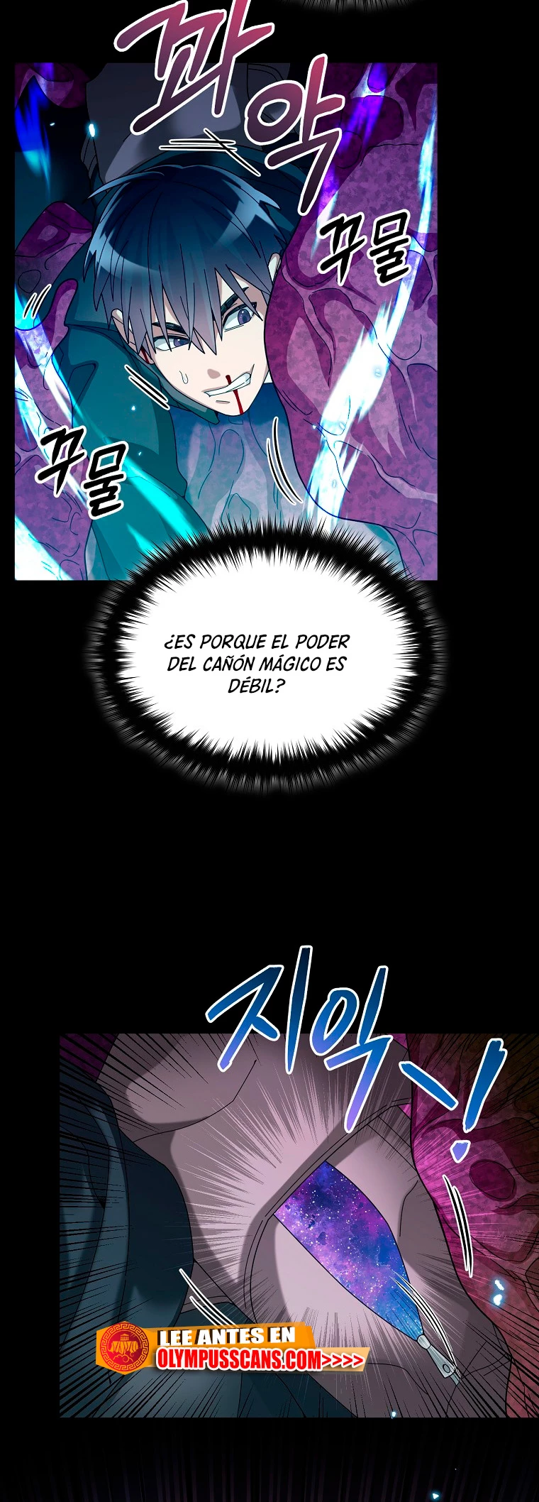 El Novato es Muy Fuerte > Capitulo 56 > Page 91