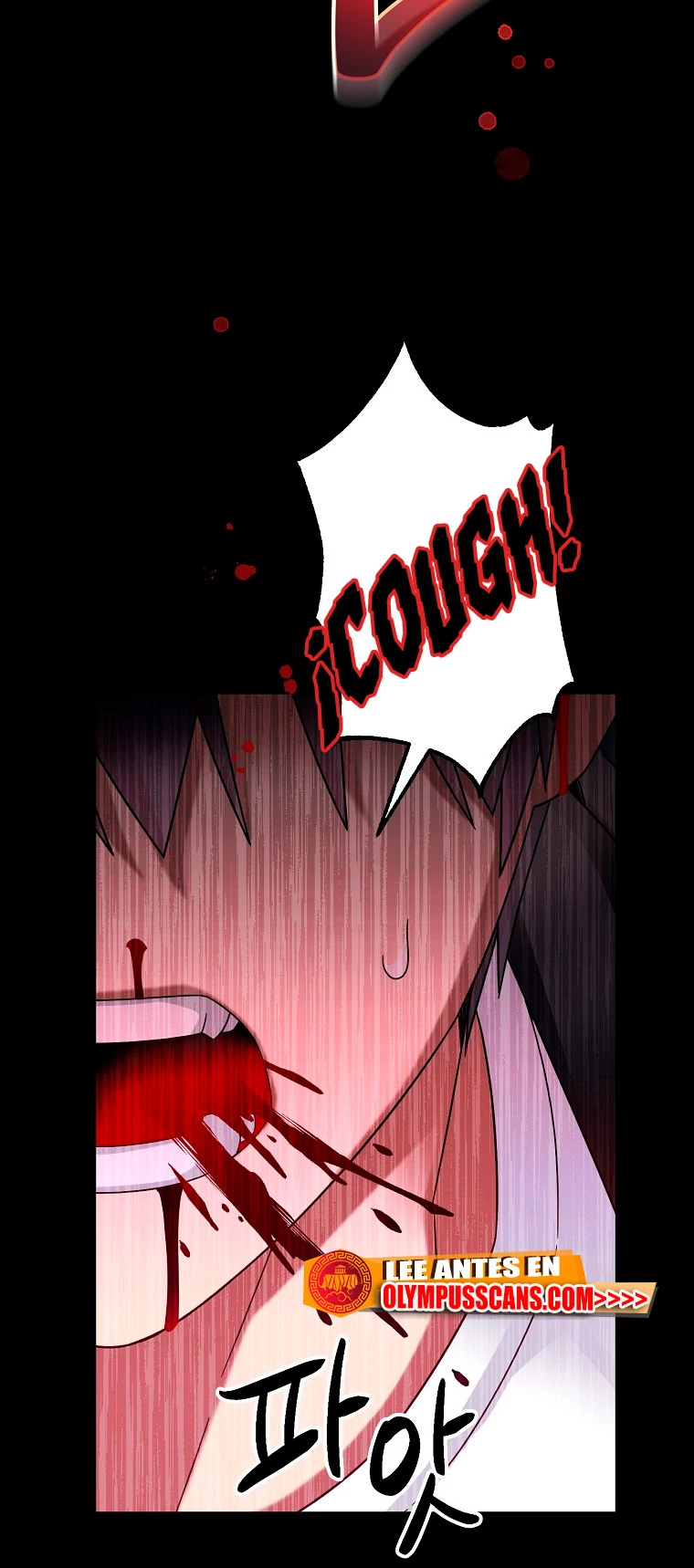 El Novato es Muy Fuerte > Capitulo 56 > Page 311