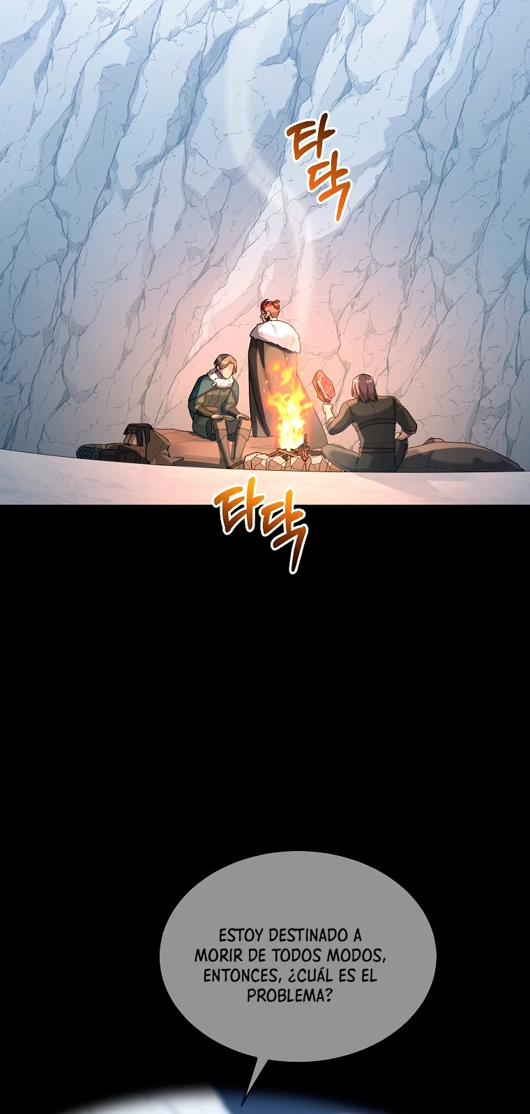 El Novato es Muy Fuerte > Capitulo 56 > Page 381