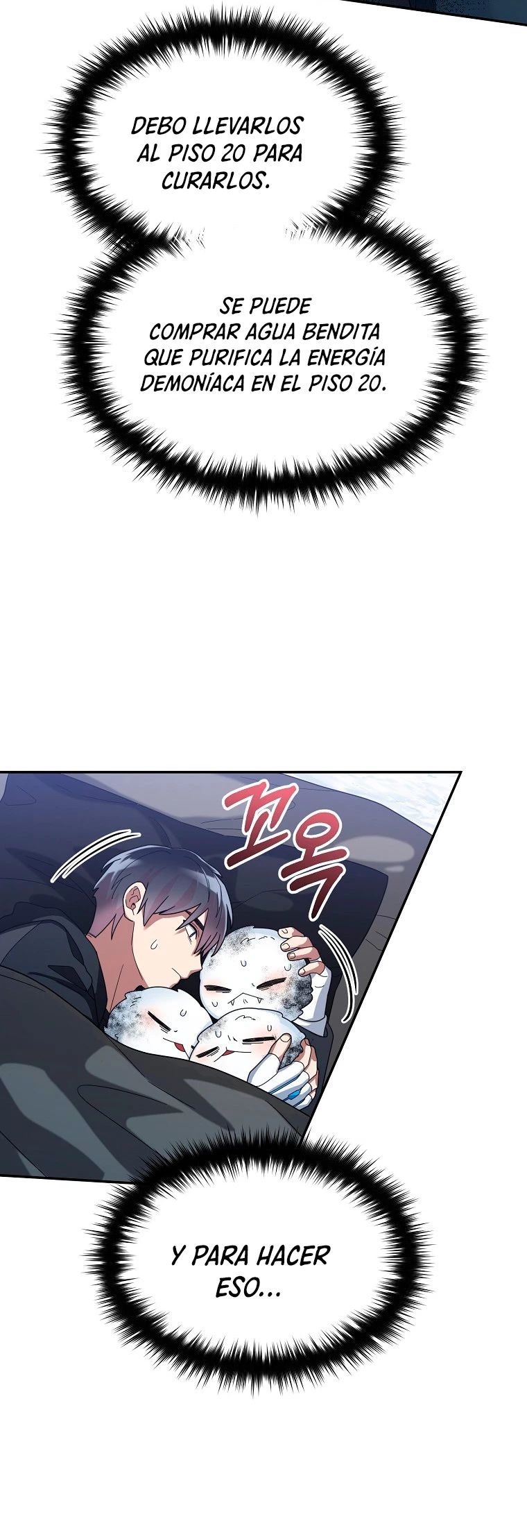 El Novato es Muy Fuerte > Capitulo 56 > Page 451