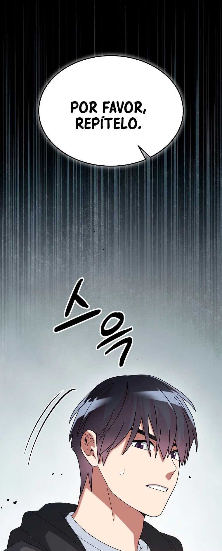 El Novato es Muy Fuerte > Capitulo 56 > Page 491