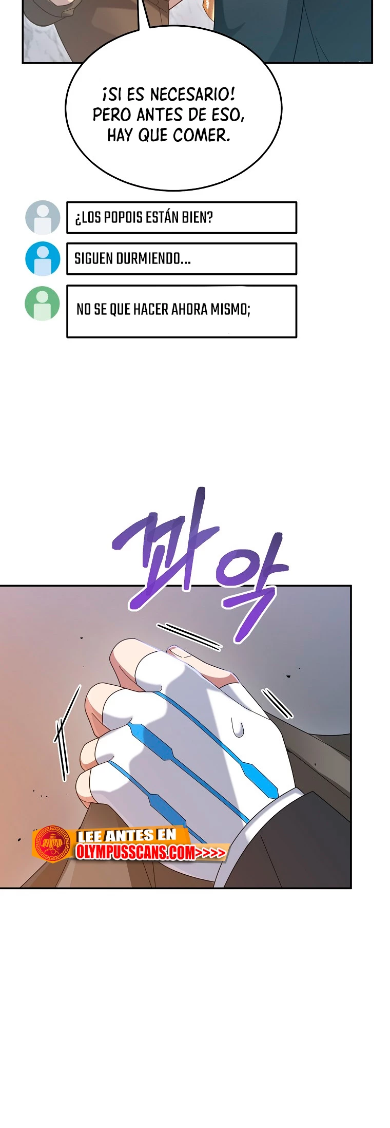 El Novato es Muy Fuerte > Capitulo 56 > Page 541