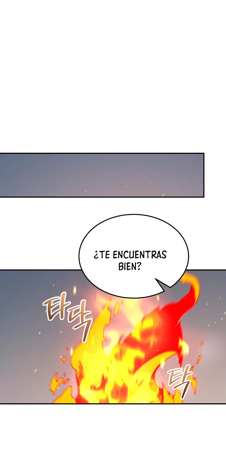 El Novato es Muy Fuerte > Capitulo 56 > Page 551
