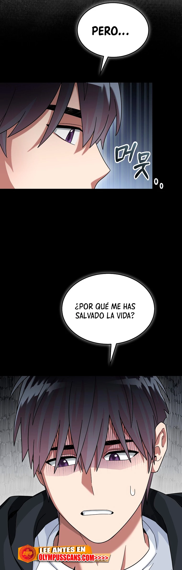 El Novato es Muy Fuerte > Capitulo 56 > Page 601