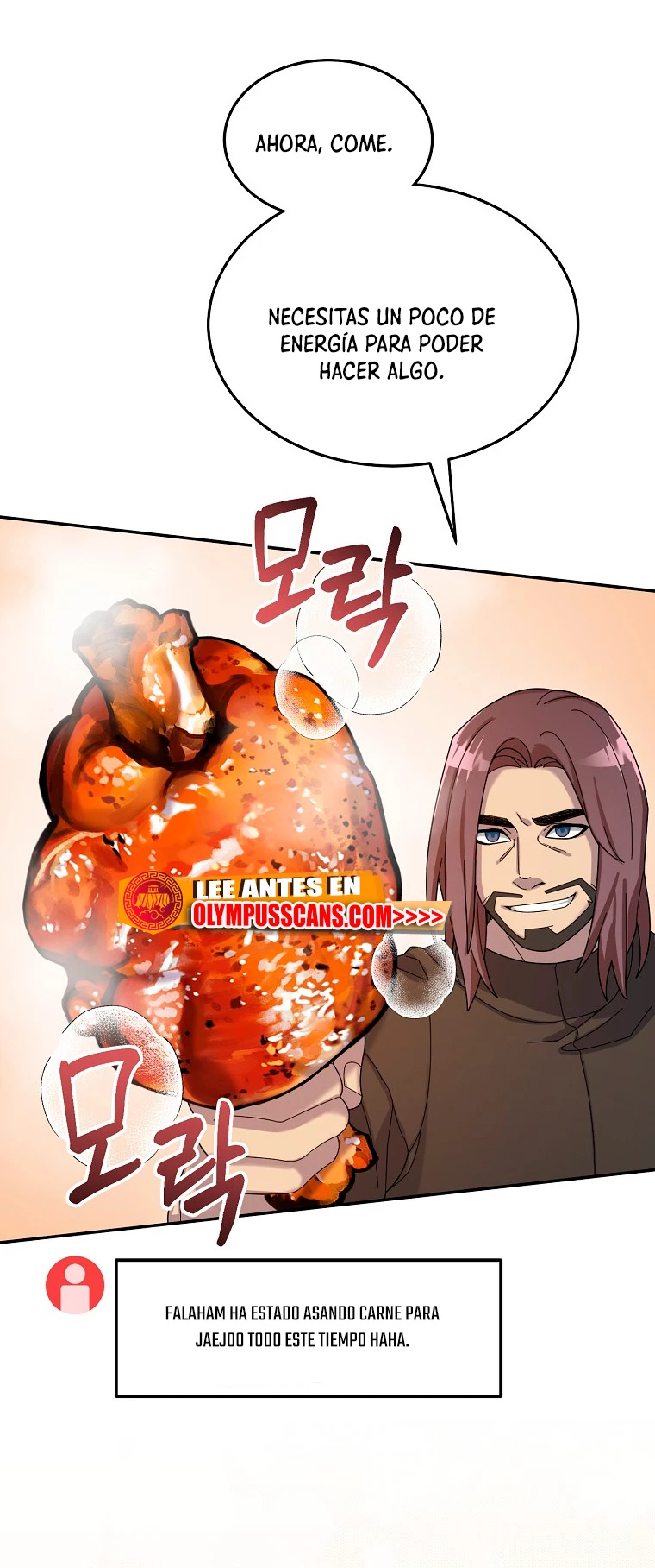 El Novato es Muy Fuerte > Capitulo 56 > Page 661