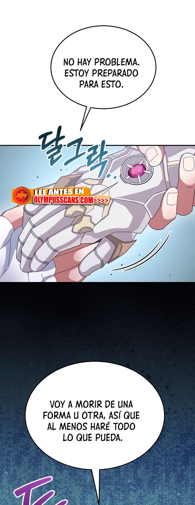 El Novato es Muy Fuerte > Capitulo 57 > Page 91