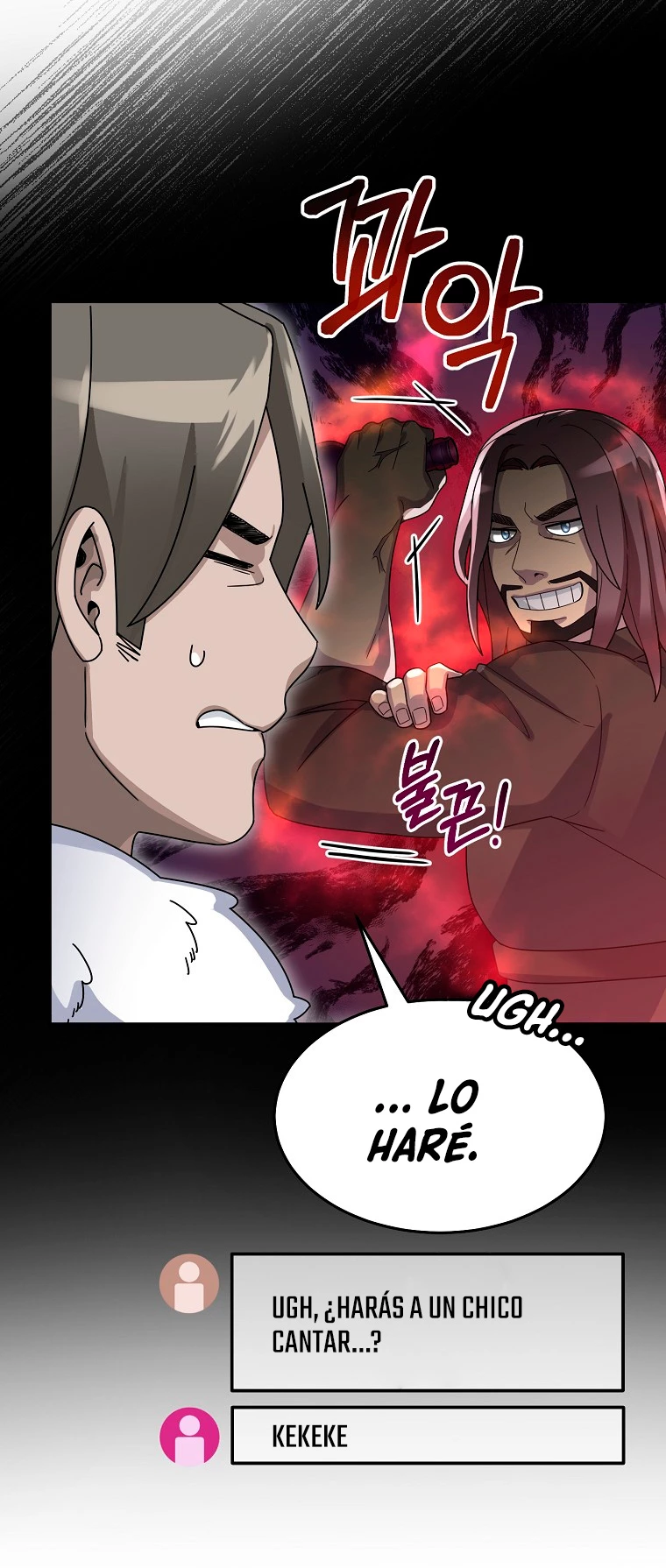 El Novato es Muy Fuerte > Capitulo 57 > Page 261