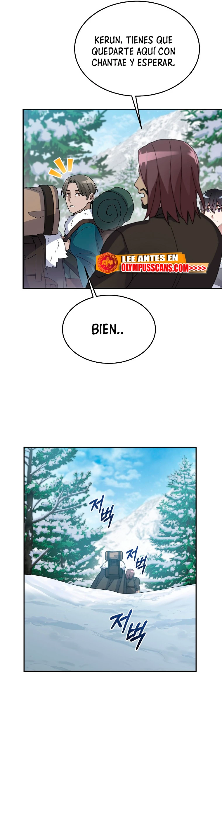 El Novato es Muy Fuerte > Capitulo 57 > Page 351