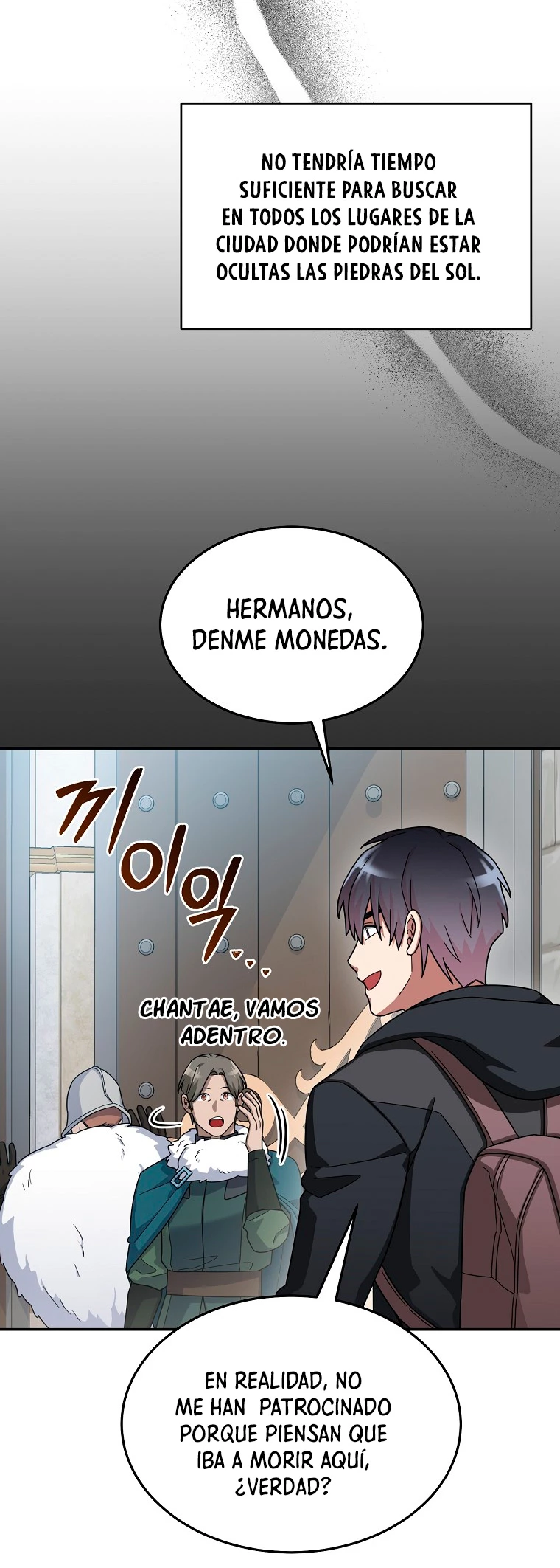 El Novato es Muy Fuerte > Capitulo 57 > Page 531