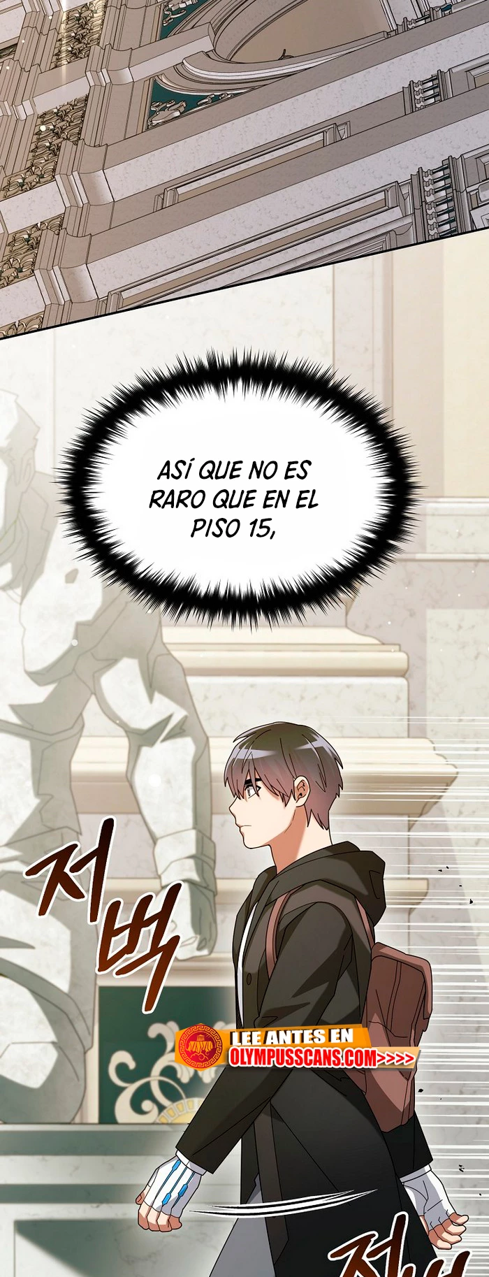 El Novato es Muy Fuerte > Capitulo 58 > Page 31