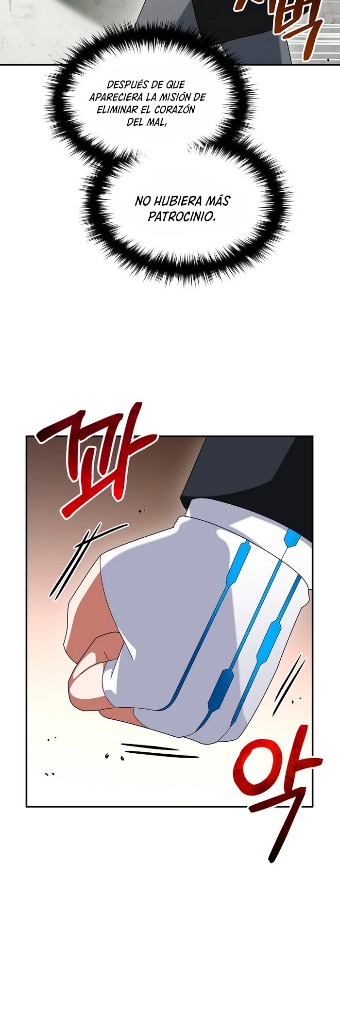 El Novato es Muy Fuerte > Capitulo 58 > Page 41