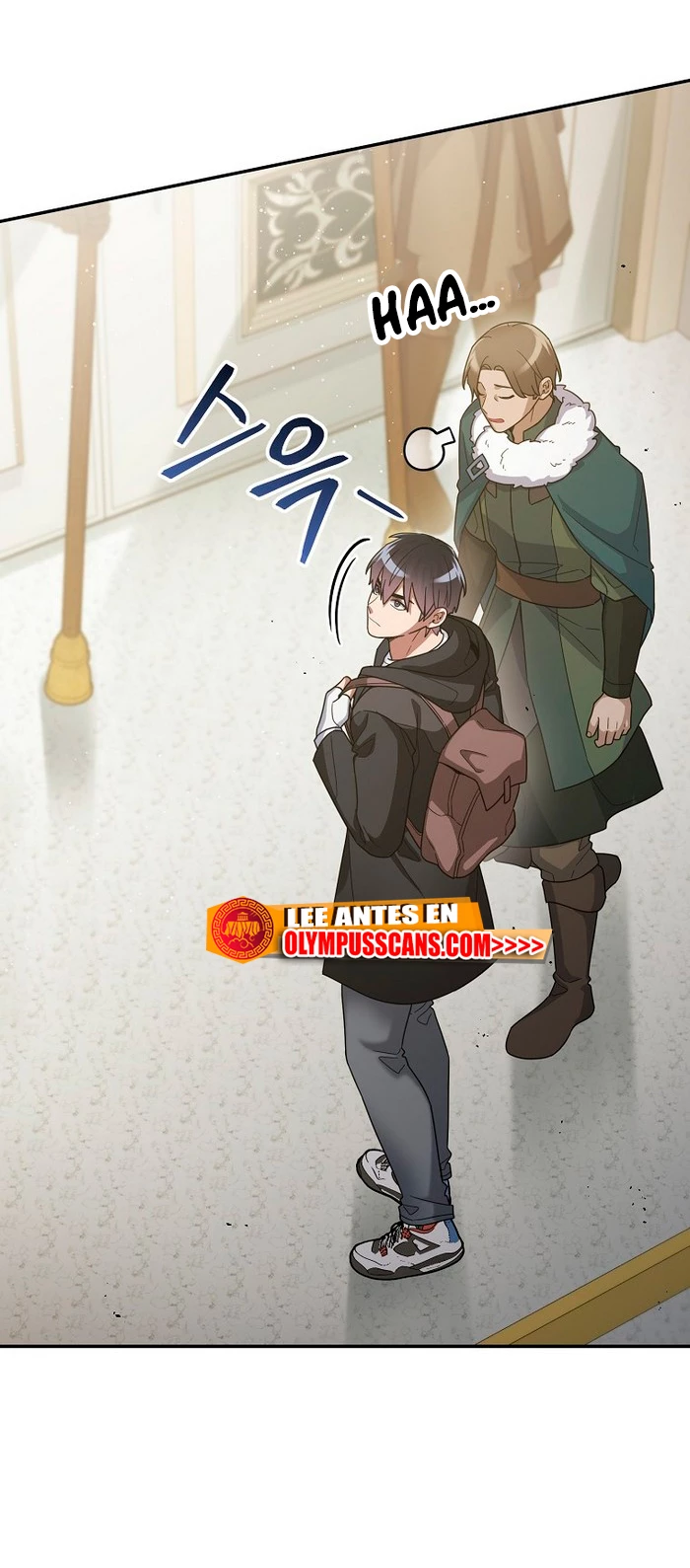 El Novato es Muy Fuerte > Capitulo 58 > Page 81