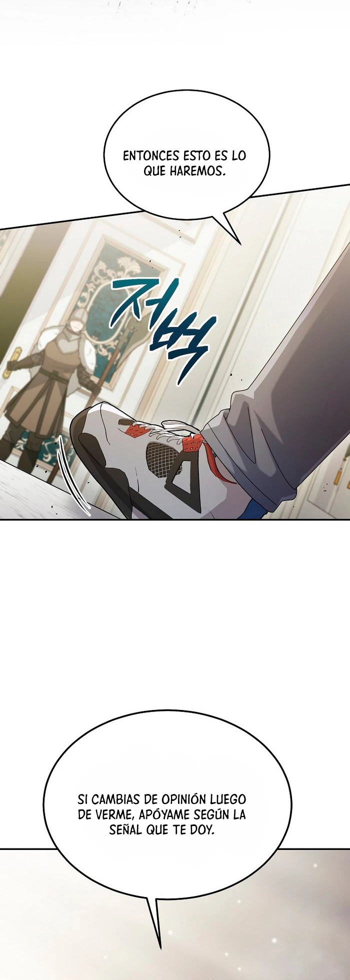 El Novato es Muy Fuerte > Capitulo 58 > Page 121