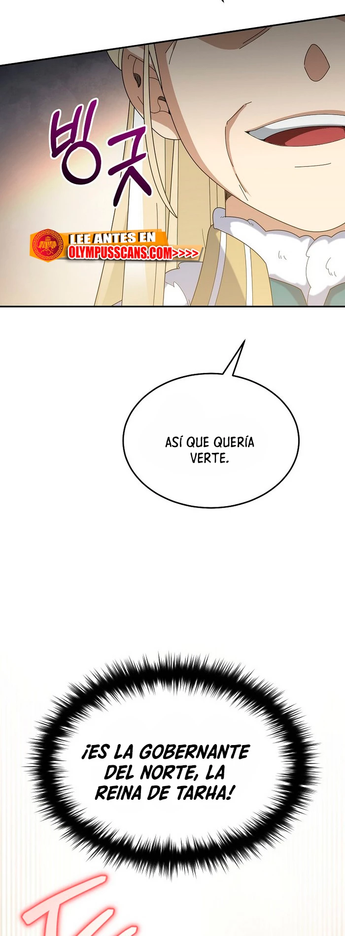 El Novato es Muy Fuerte > Capitulo 58 > Page 171