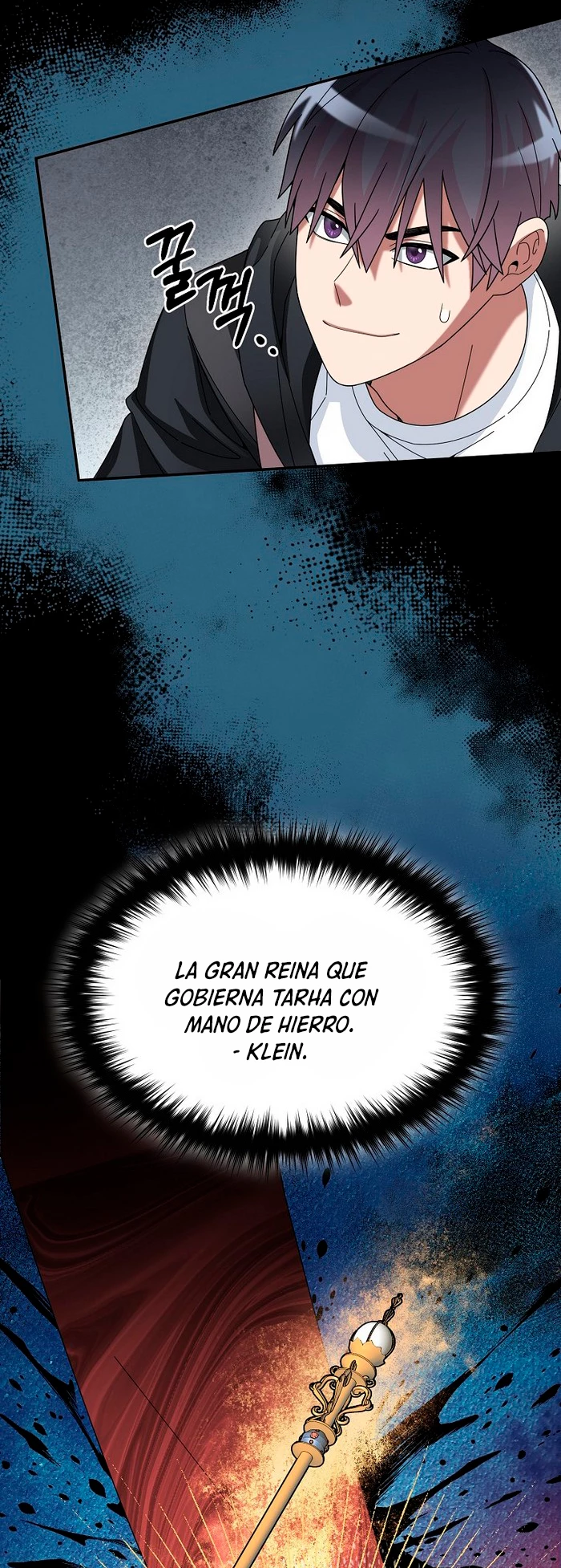 El Novato es Muy Fuerte > Capitulo 58 > Page 291
