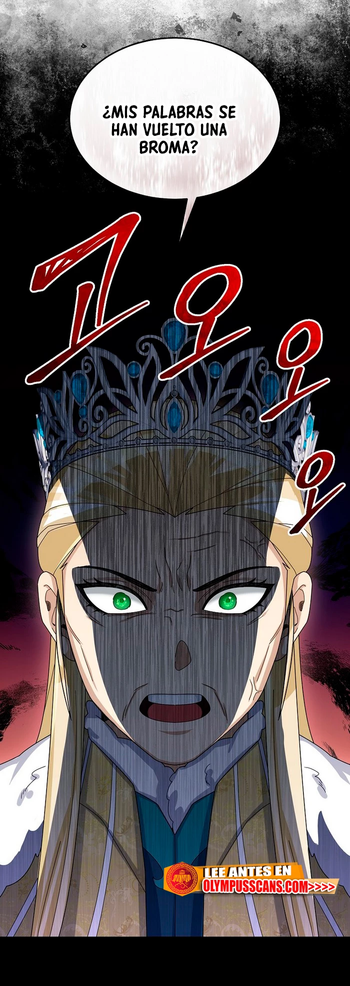 El Novato es Muy Fuerte > Capitulo 58 > Page 411
