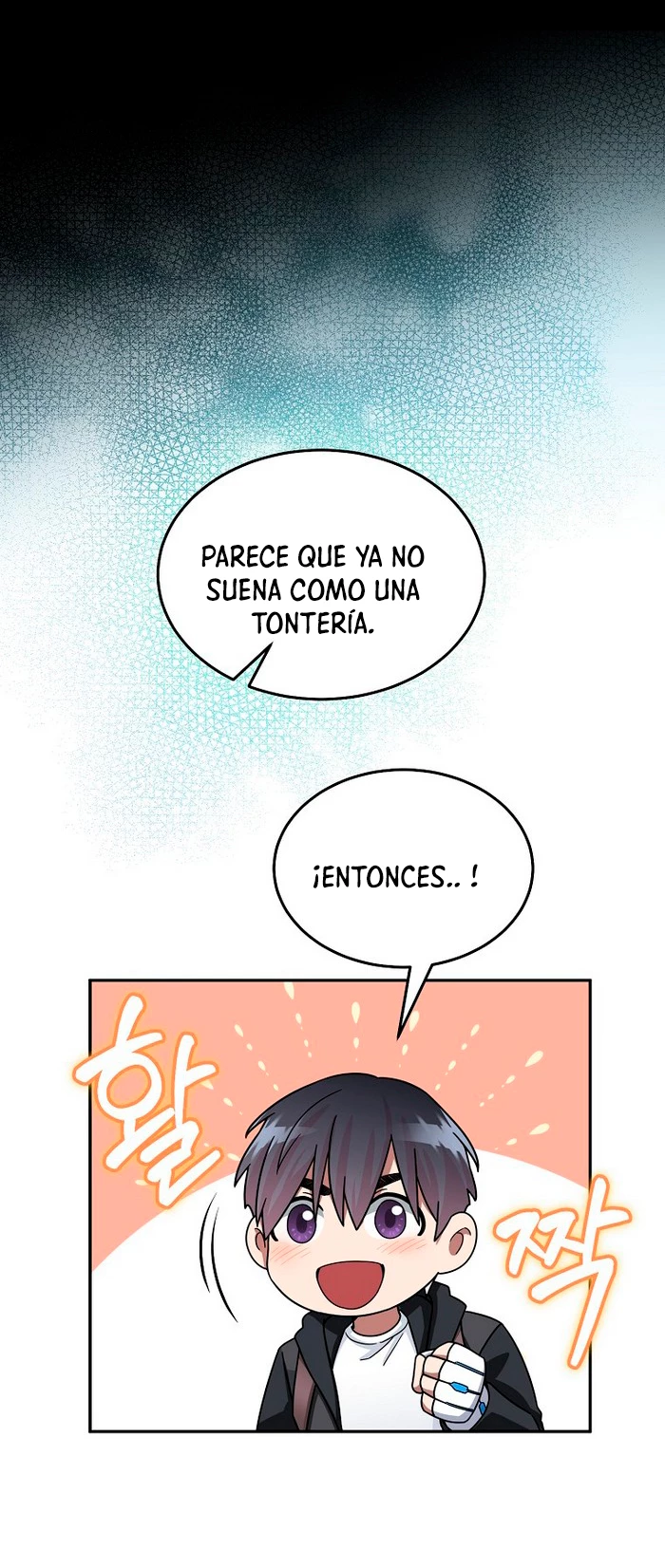 El Novato es Muy Fuerte > Capitulo 58 > Page 511