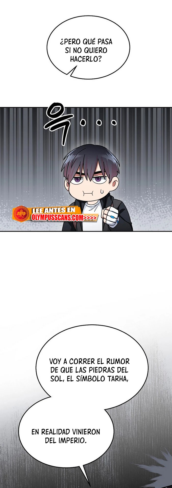 El Novato es Muy Fuerte > Capitulo 58 > Page 521