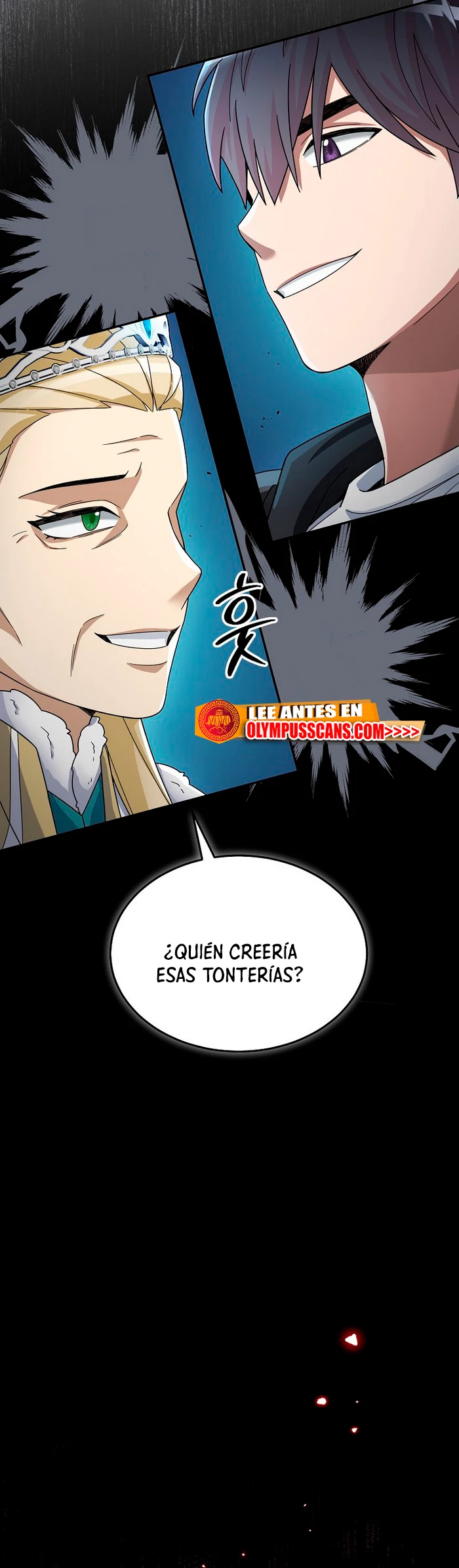 El Novato es Muy Fuerte > Capitulo 58 > Page 531