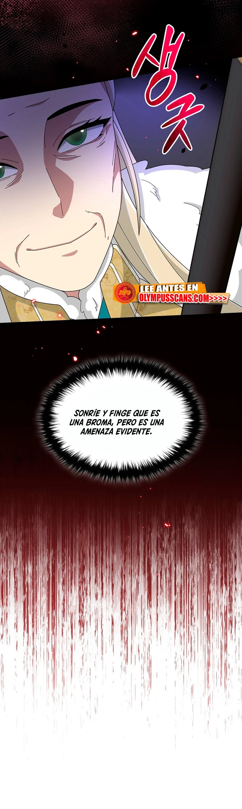 El Novato es Muy Fuerte > Capitulo 59 > Page 21