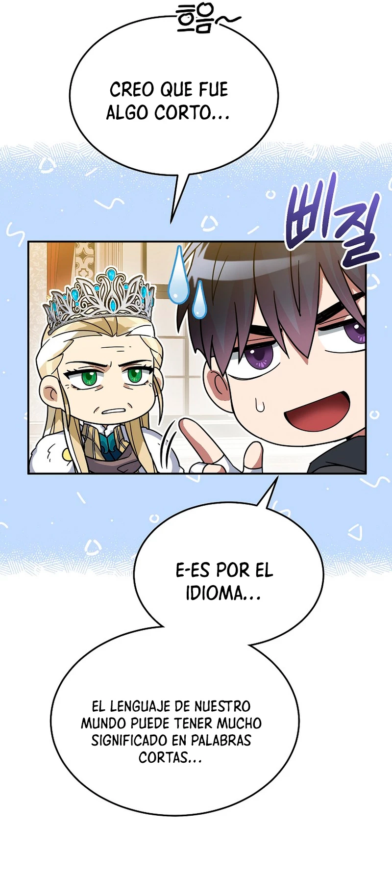 El Novato es Muy Fuerte > Capitulo 59 > Page 131