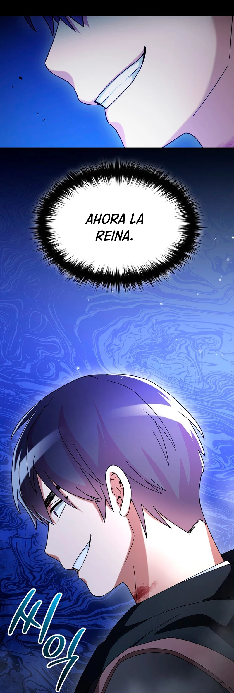 El Novato es Muy Fuerte > Capitulo 59 > Page 171