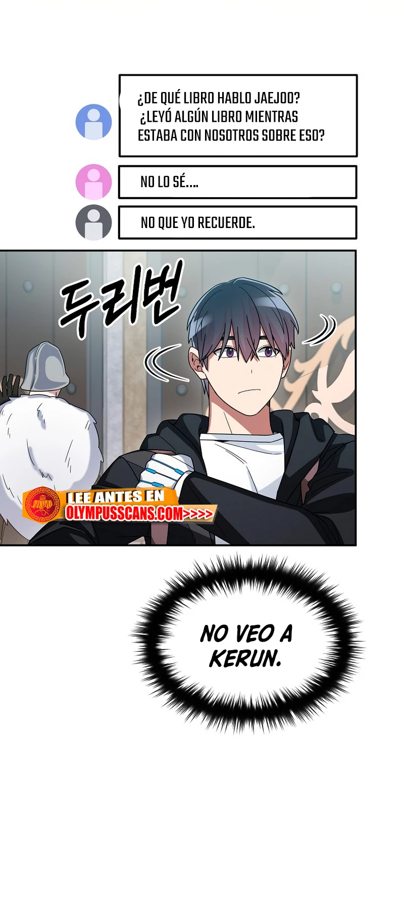 El Novato es Muy Fuerte > Capitulo 59 > Page 281