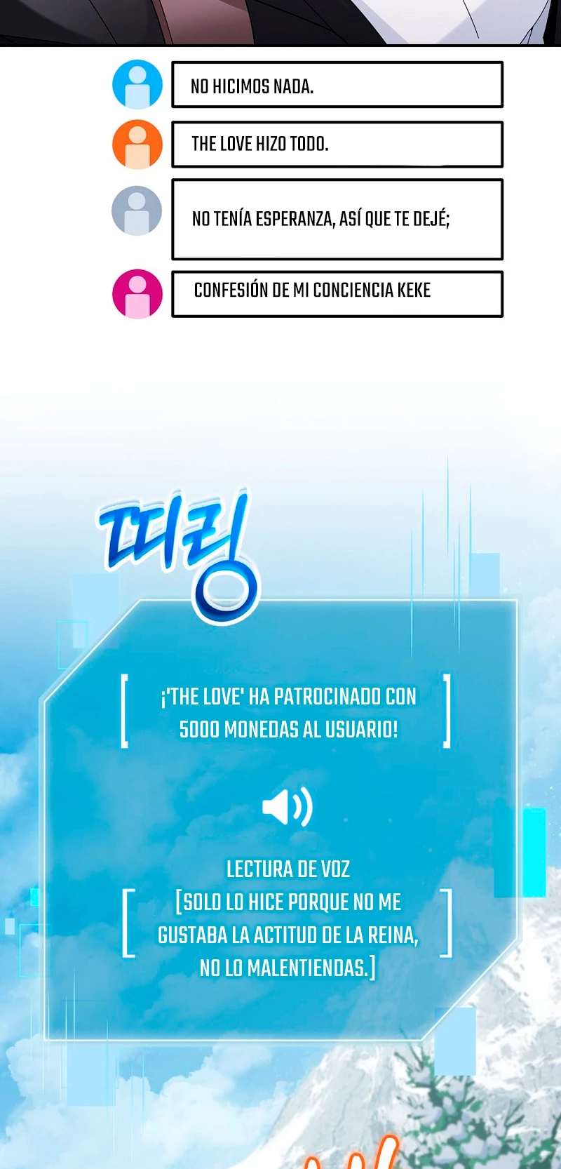 El Novato es Muy Fuerte > Capitulo 59 > Page 311