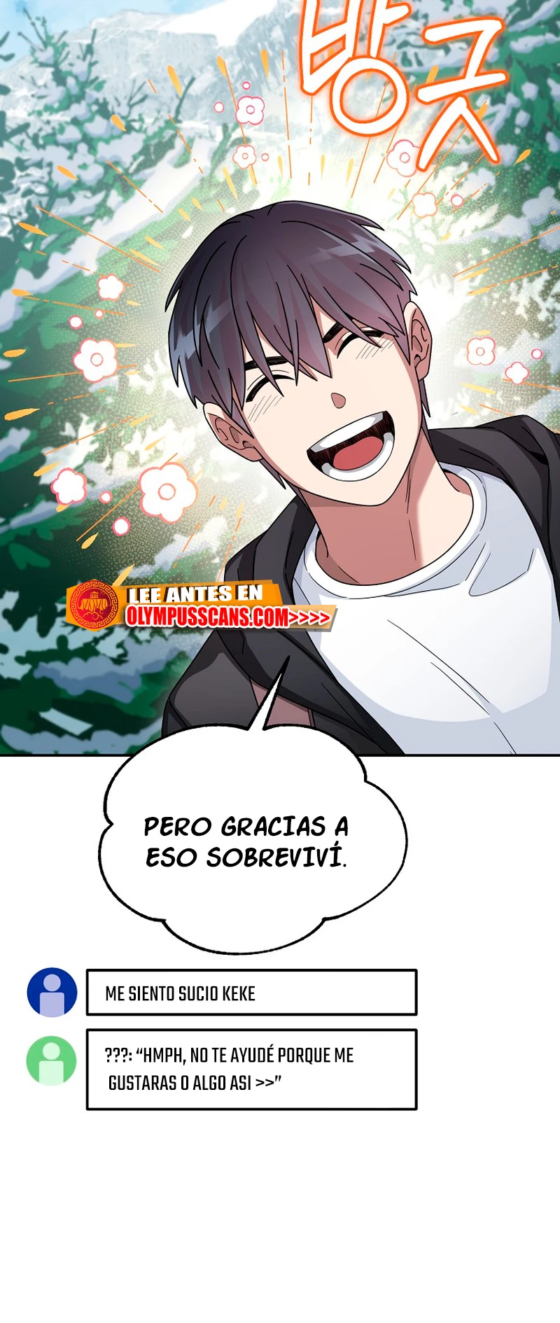 El Novato es Muy Fuerte > Capitulo 59 > Page 321