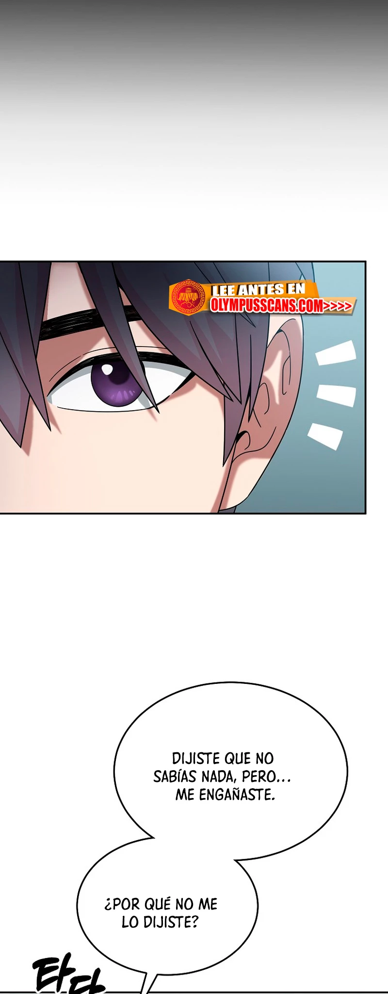 El Novato es Muy Fuerte > Capitulo 59 > Page 341