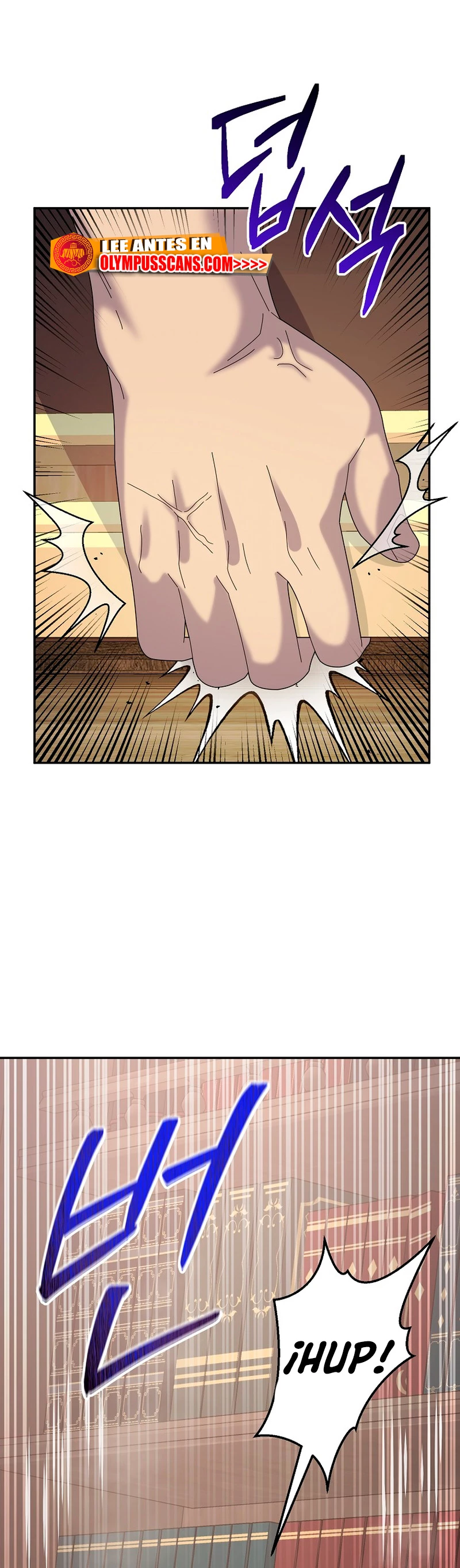 El Novato es Muy Fuerte > Capitulo 59 > Page 521